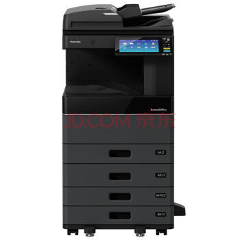 數碼復合機專營店 - 京東